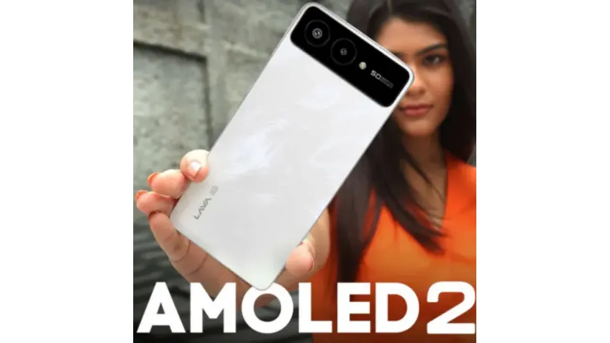 Lava Blaze AMOLED 2 price in Bangladesh 2025